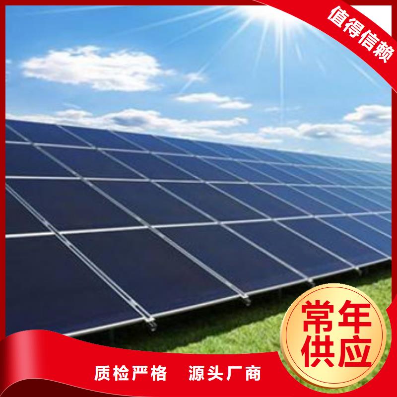 光伏板回收二手光伏板专业评估