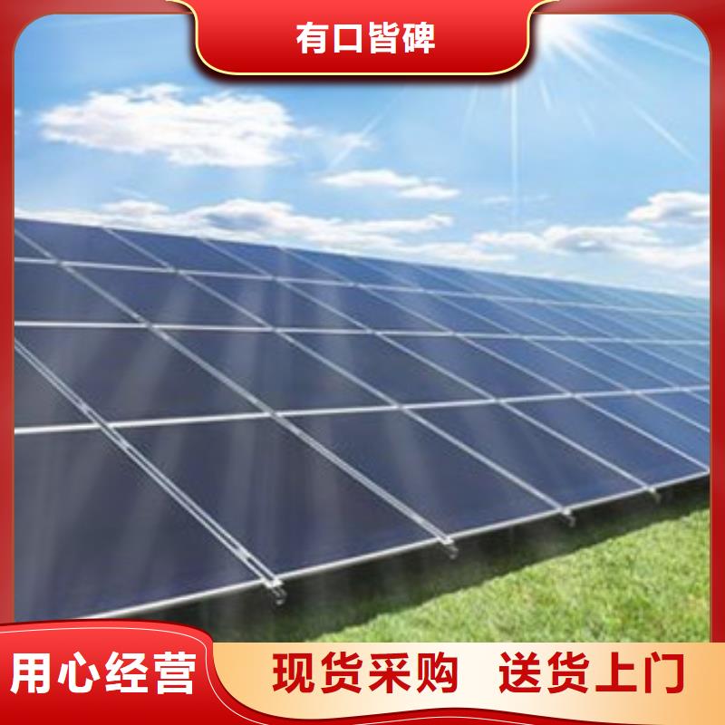  光伏板专业回收