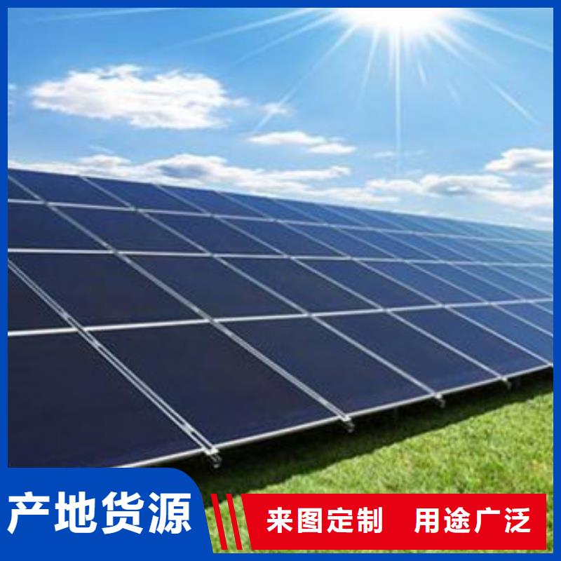 光伏板回收废旧光伏板免费估价