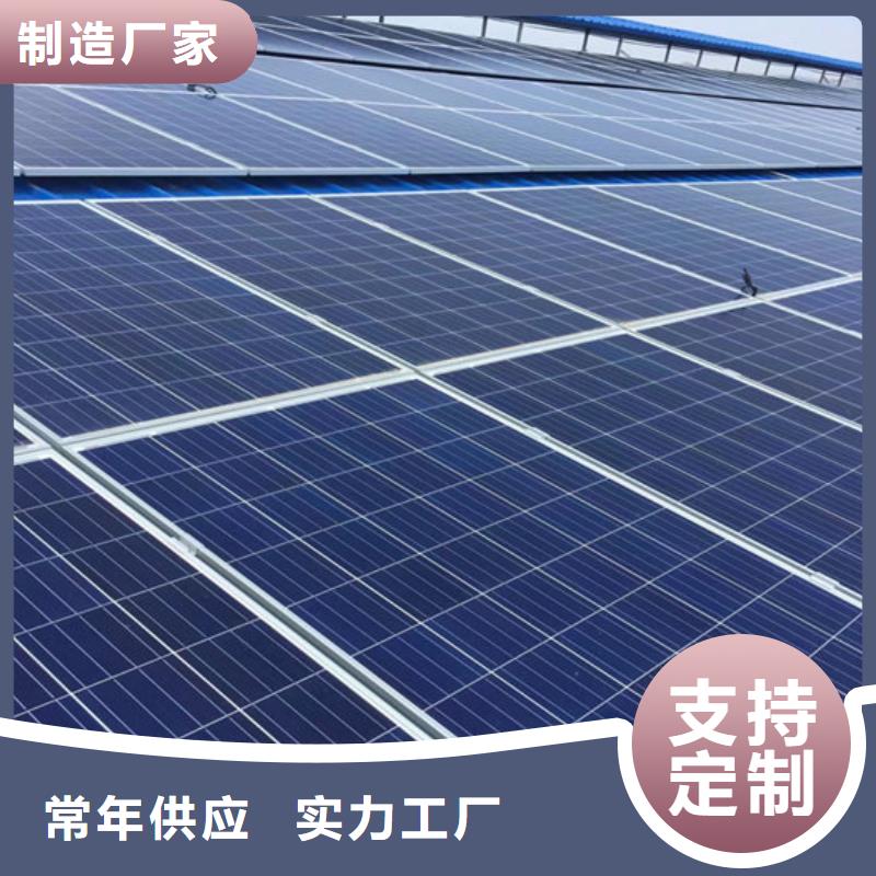 光伏板【含铜污泥回收】回收范围广