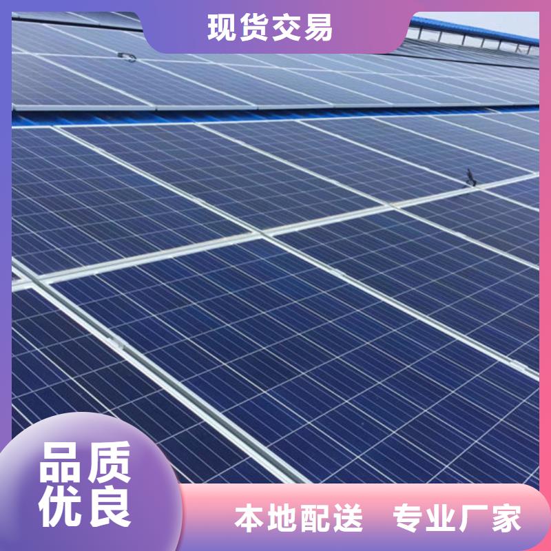 光伏板光伏板回收上门回收