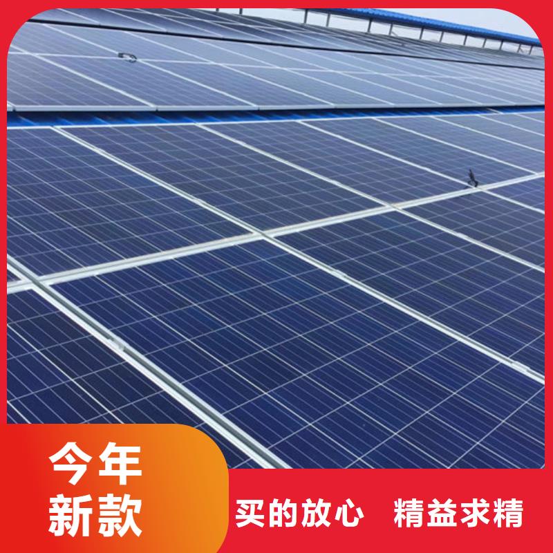  光伏板专业团队