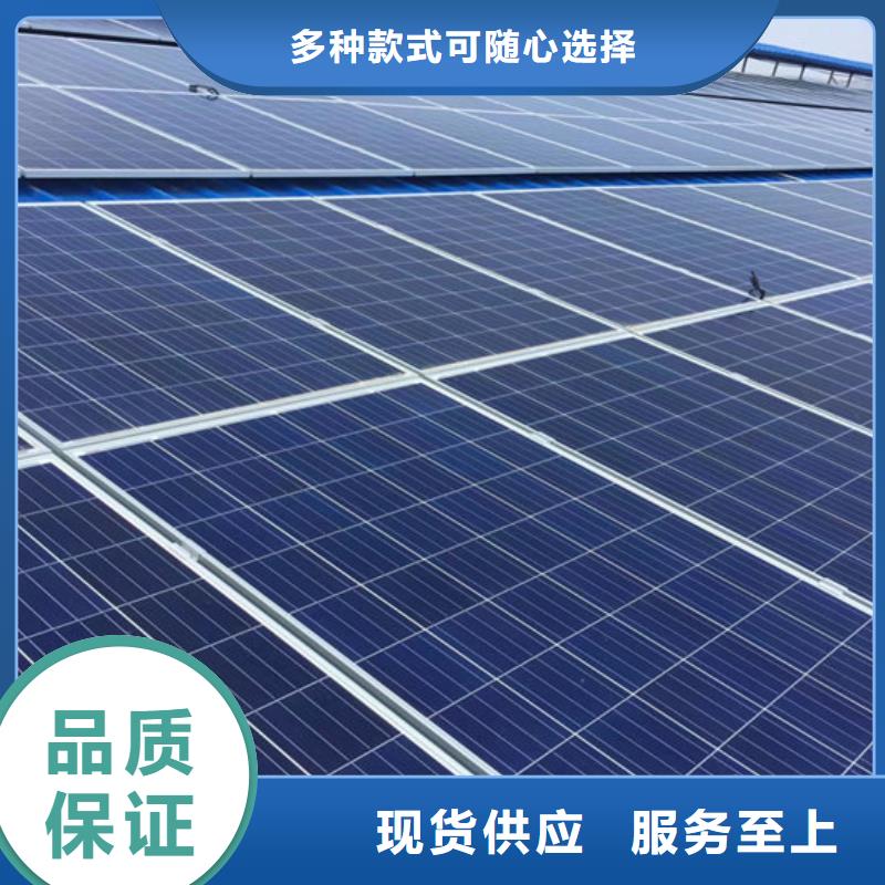 回收光伏板量大价格好