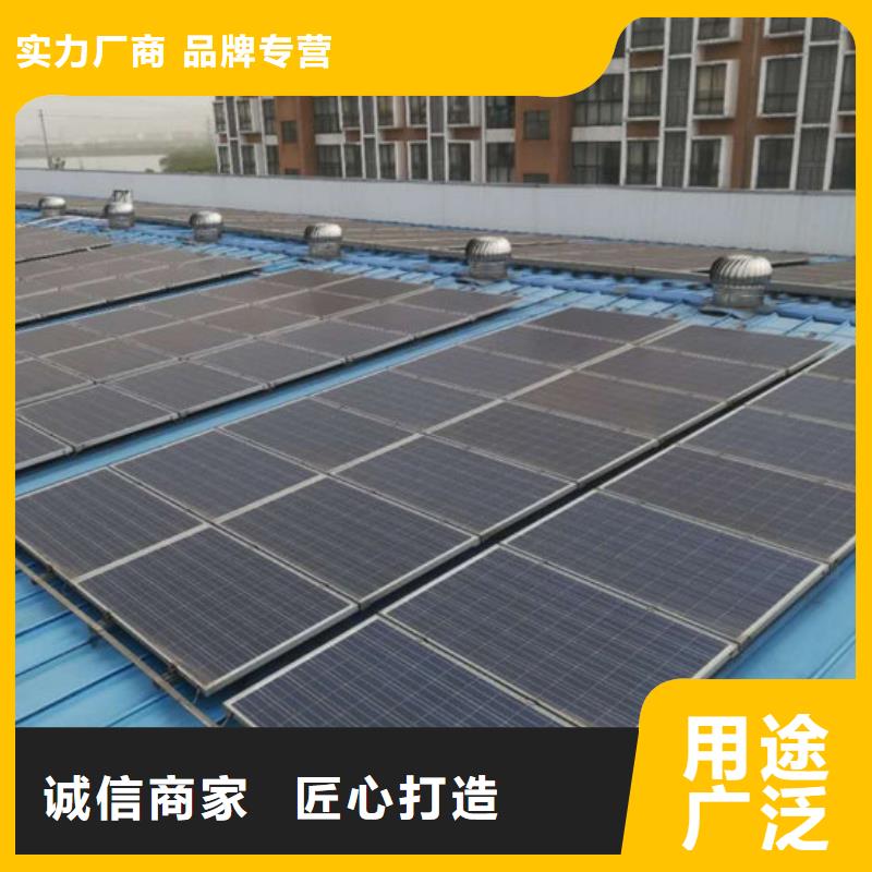 光伏板回收废旧光伏板量大从优