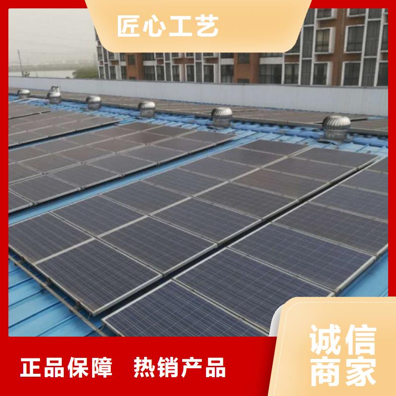 光伏板-【回收太阳能发电板】现金支付