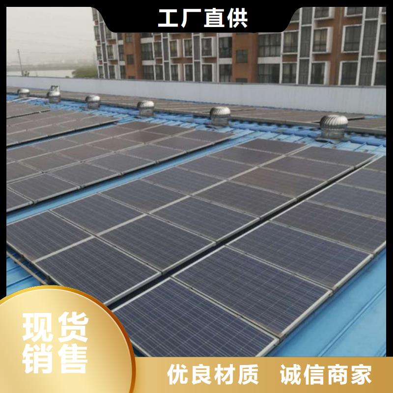 光伏板回收光伏板专业评估