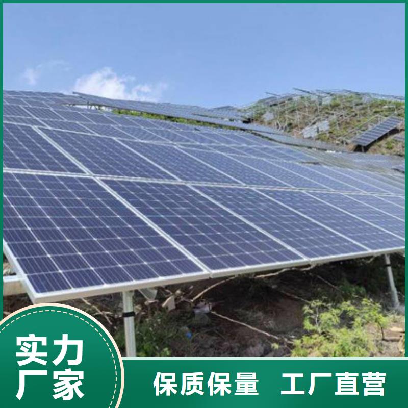 回收废旧光伏板本机回收公司