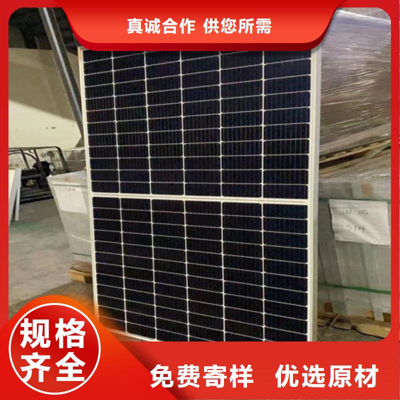 光伏板,含铜污泥回收渠道正规