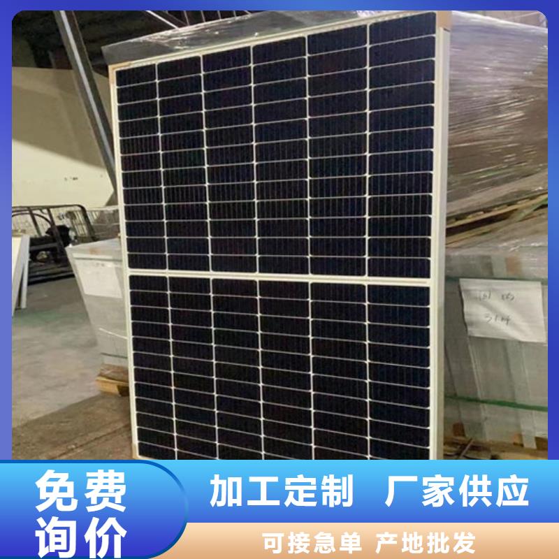 光伏板回收光伏板专业回收