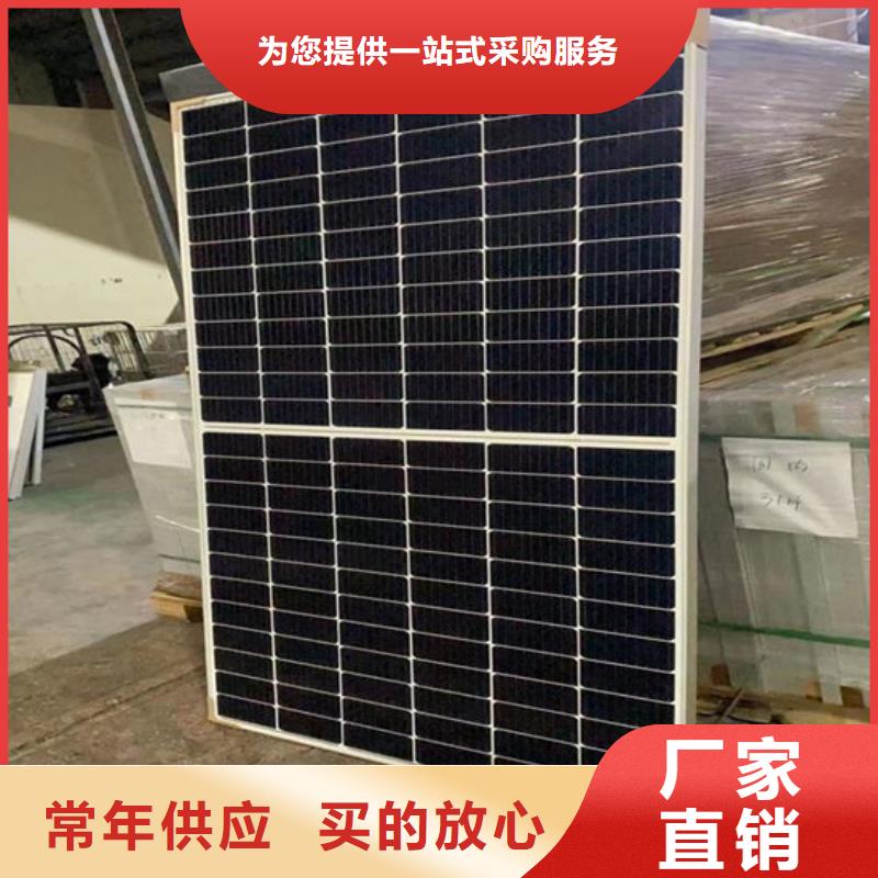 光伏板回收光伏板免费上门服务