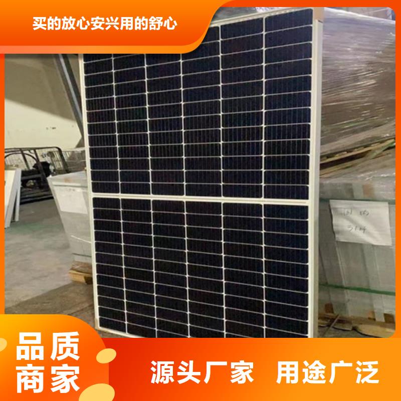 光伏板回收废旧光伏板量大从优