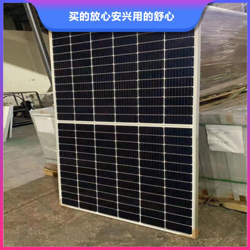光伏板【含铜污泥回收】回收范围广