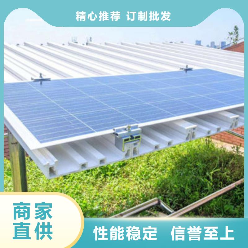 【光伏板】-太阳能光伏板回收免费上门服务