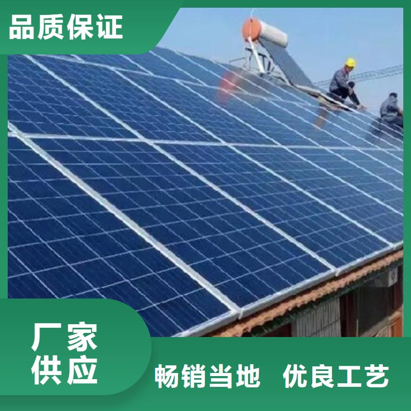 光伏板回收光伏板专业回收