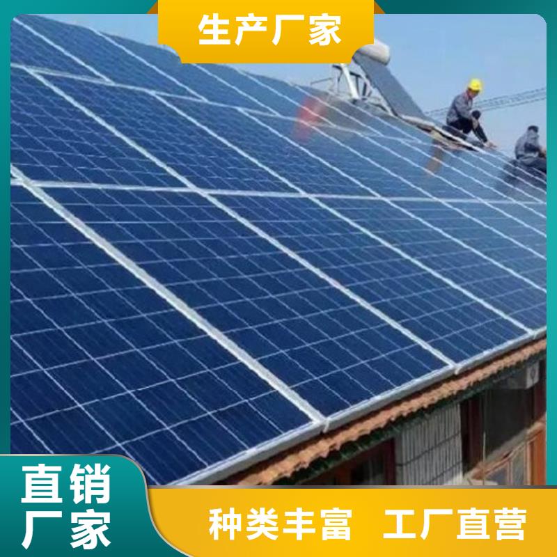 光伏板【含铜污泥回收】回收范围广
