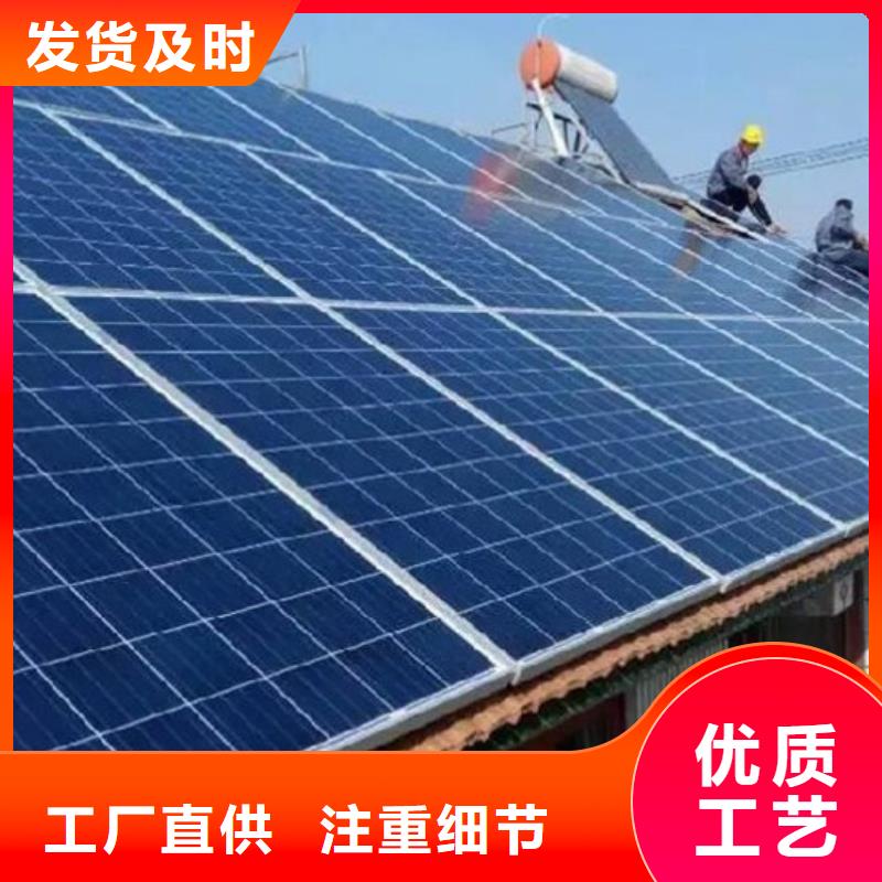 废旧太阳能光伏板回收本机回收公司