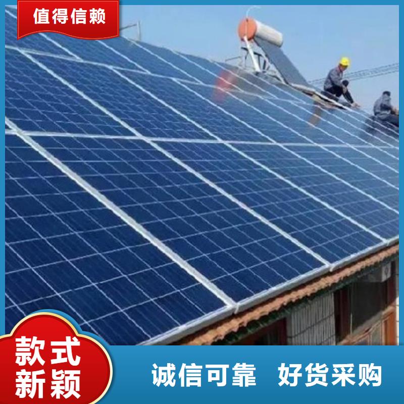 回收光伏板本机回收公司