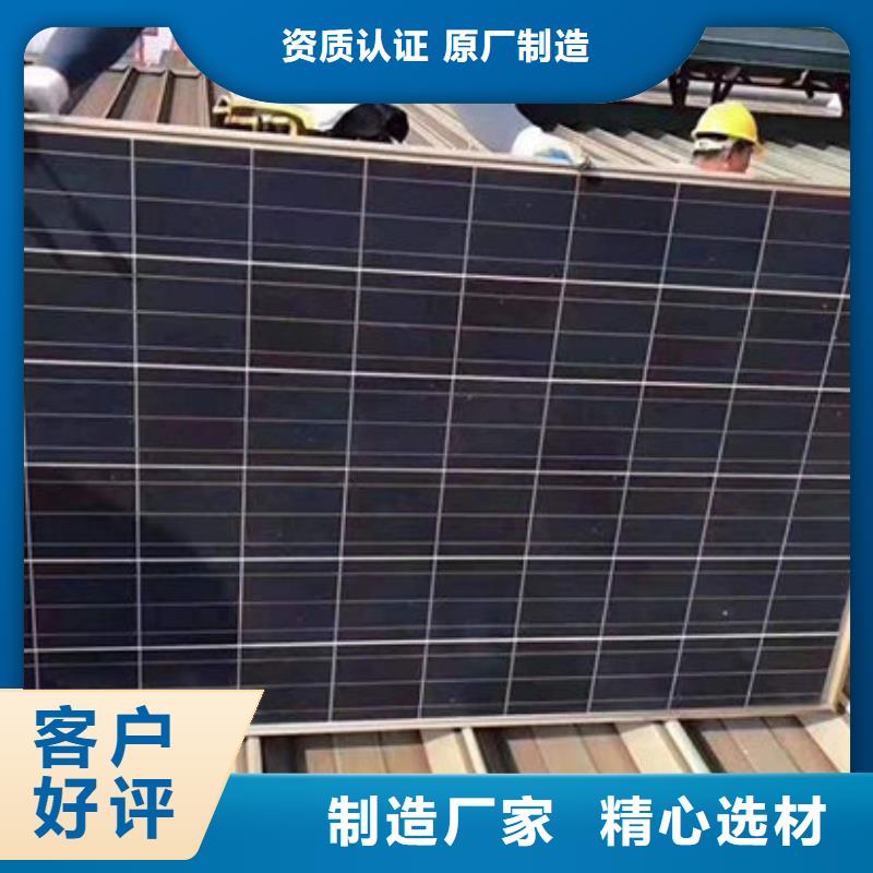光伏板【含铜污泥回收】回收范围广