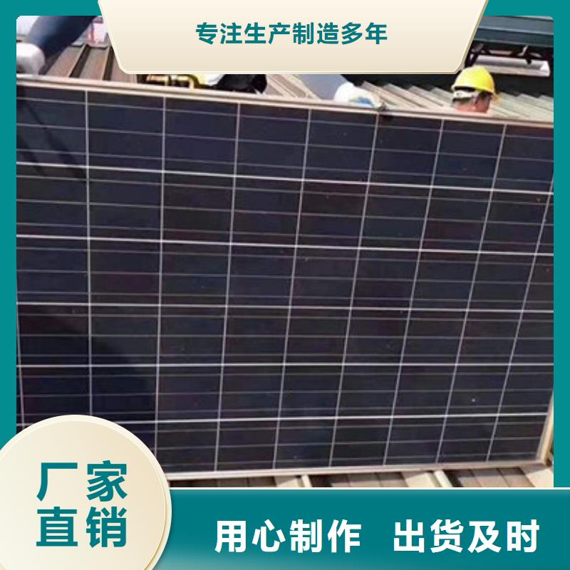 光伏板回收光伏板专业回收
