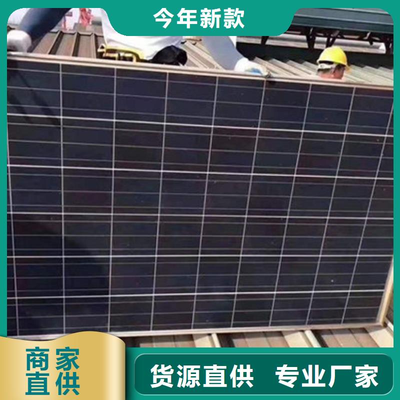 废旧太阳能光伏板回收本机回收公司