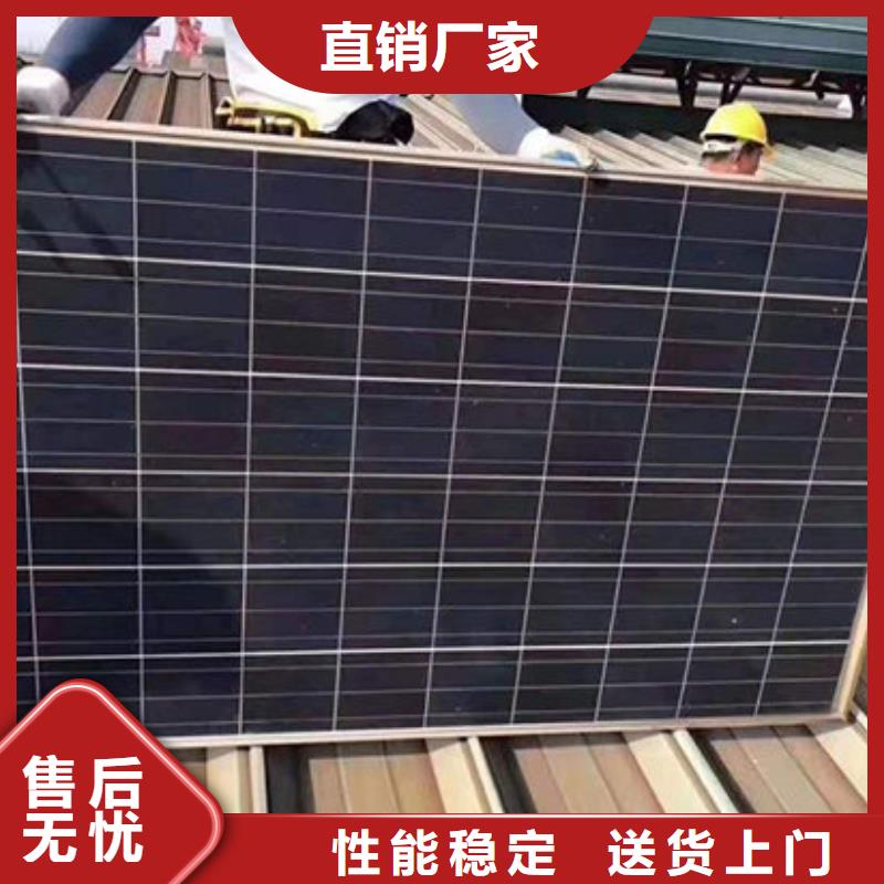 光伏板专业服务
