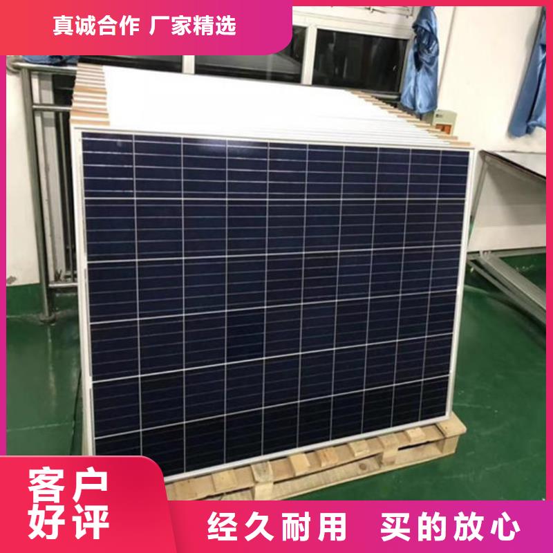 光伏板回收光伏板专业回收