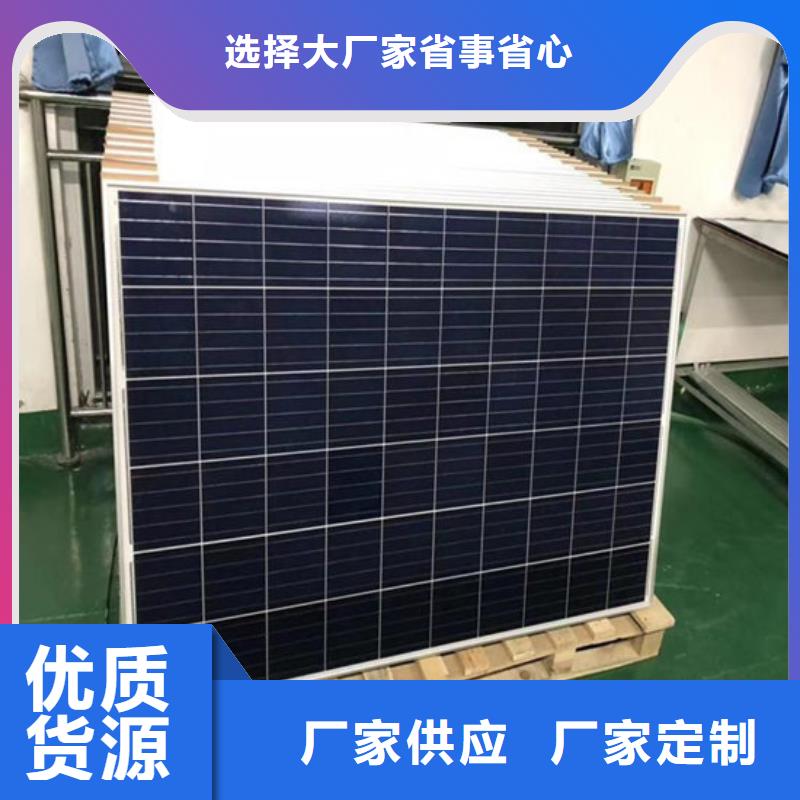 废旧太阳能光伏板回收高价