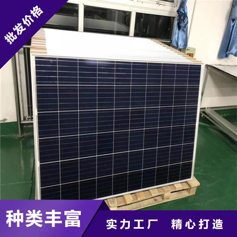 光伏板专业服务