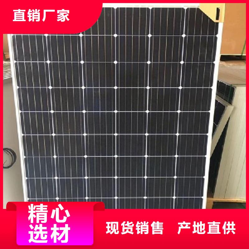 光伏板【含铜污泥回收】回收范围广
