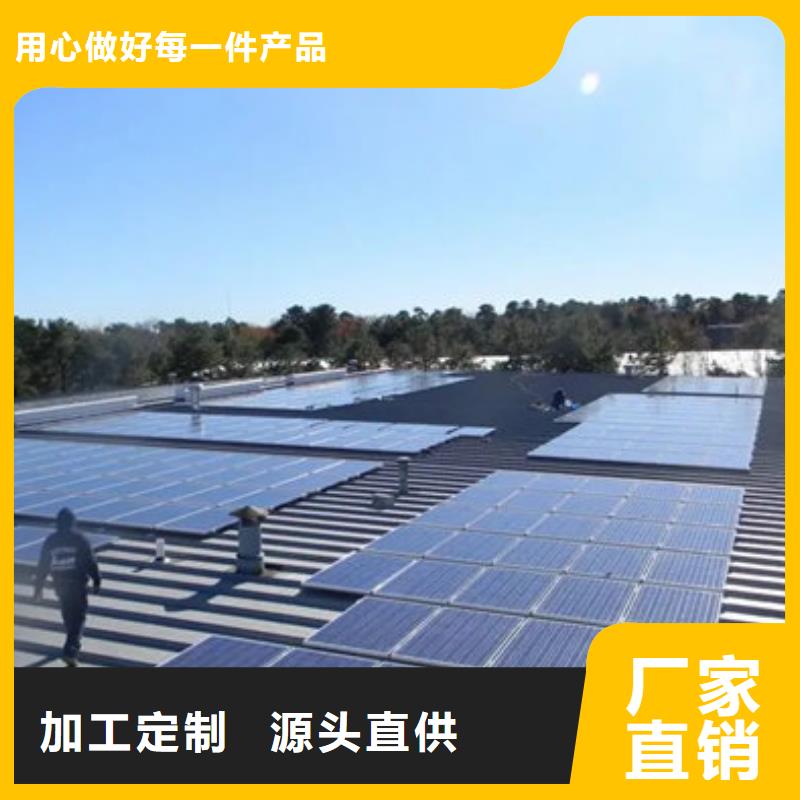 废旧太阳能光伏板回收高价
