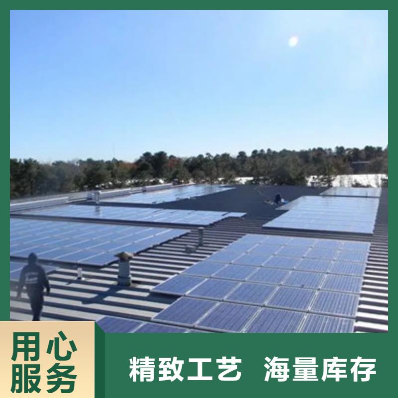 废旧太阳能光伏板回收本机回收公司