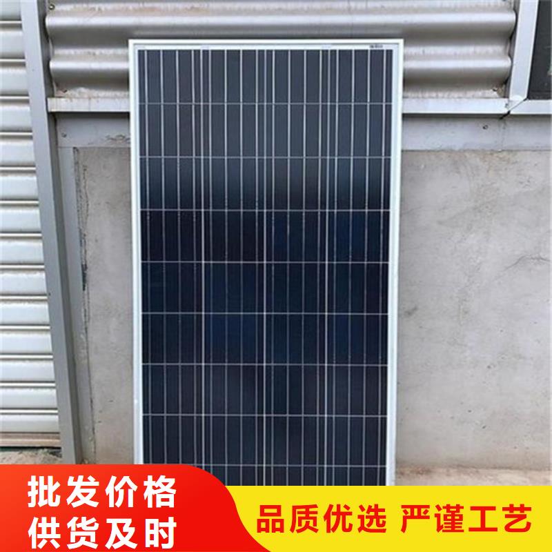 废旧太阳能光伏板回收本机回收公司