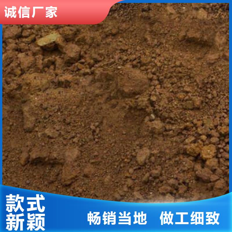 含铜泥回收二手光伏板快速