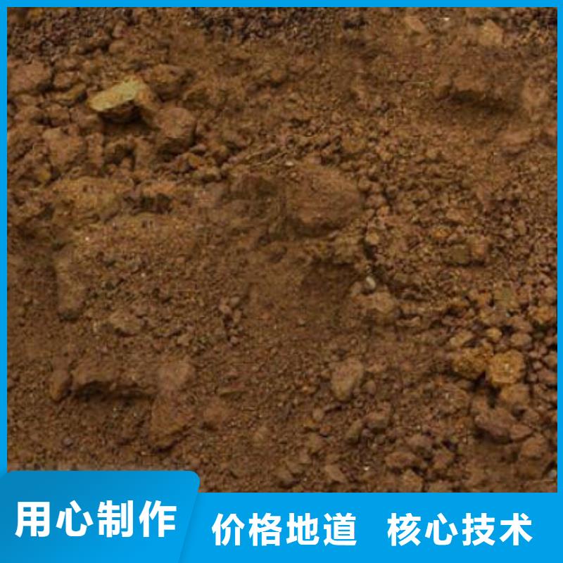 含铜泥太阳能发电板回收厂家现金支付