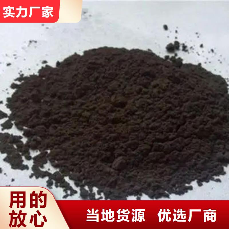  含铜泥实力强