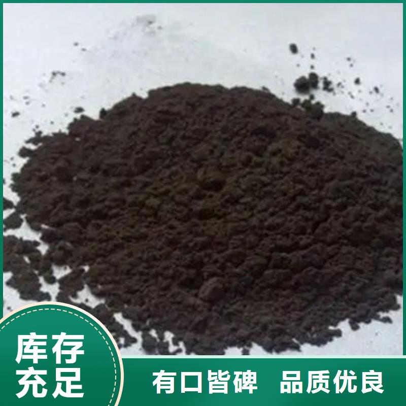 【含铜泥回收太阳能光伏板现金支付】