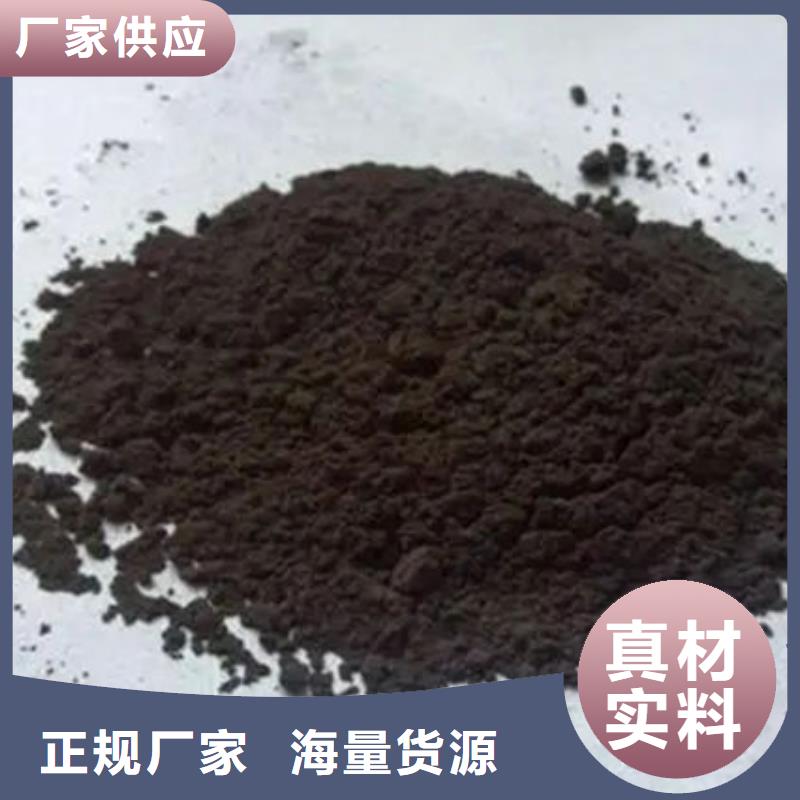  含铜泥诚信合作