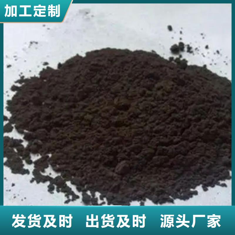 含铜泥回收光伏板批量回收