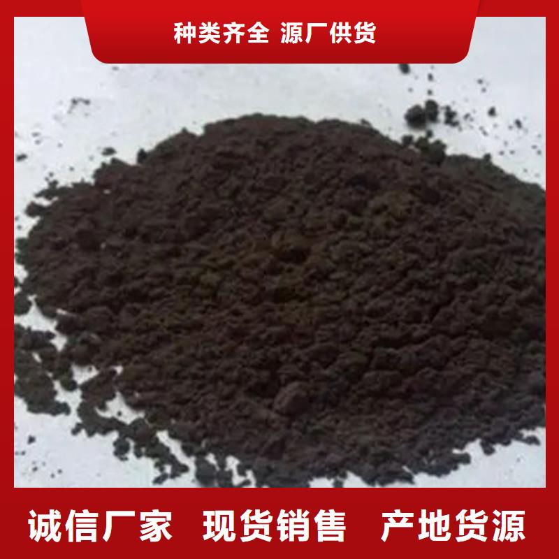 含铜泥 阳能光伏板回收诚信高价