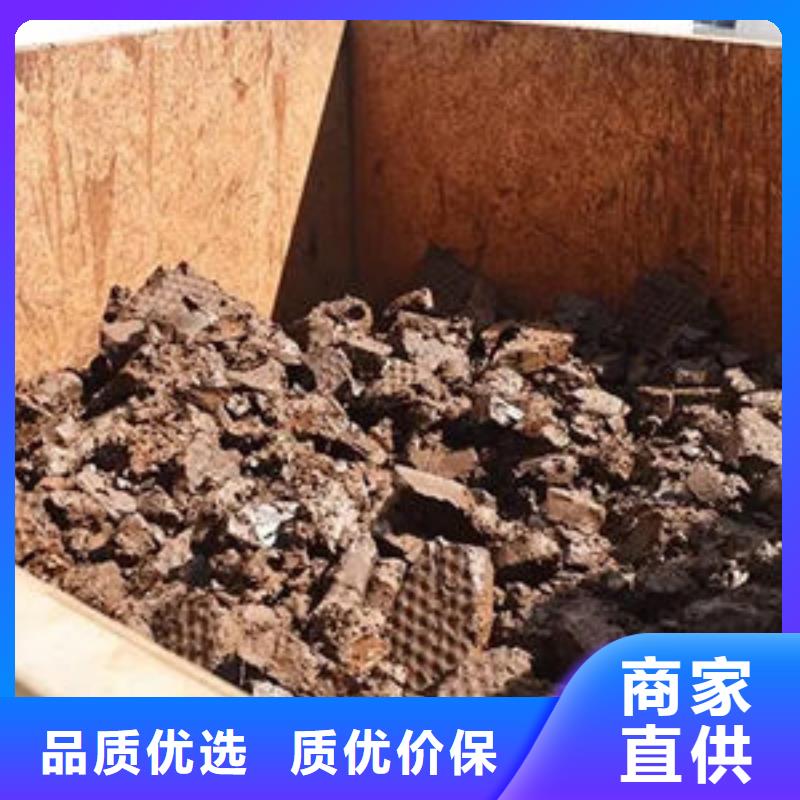  含铜泥专业评估