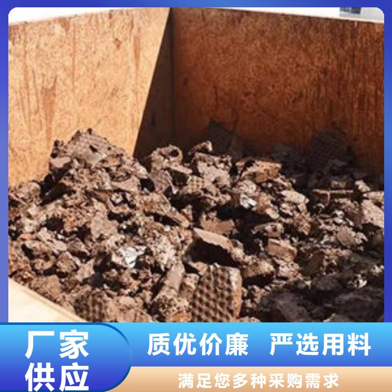 含铜泥太阳能光伏板回收正规商家