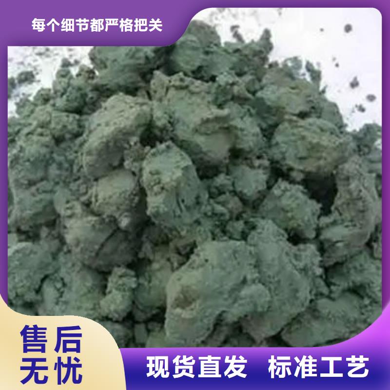 含铜泥回收光伏板随叫随到
