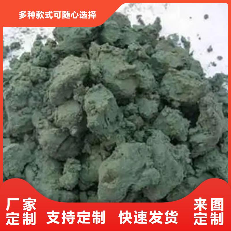 含铜泥回收废旧光伏板专业回收
