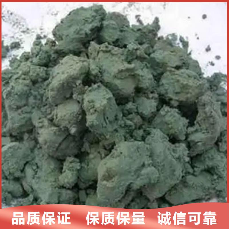 【含铜泥二手太阳能光伏板回收厂家回收】