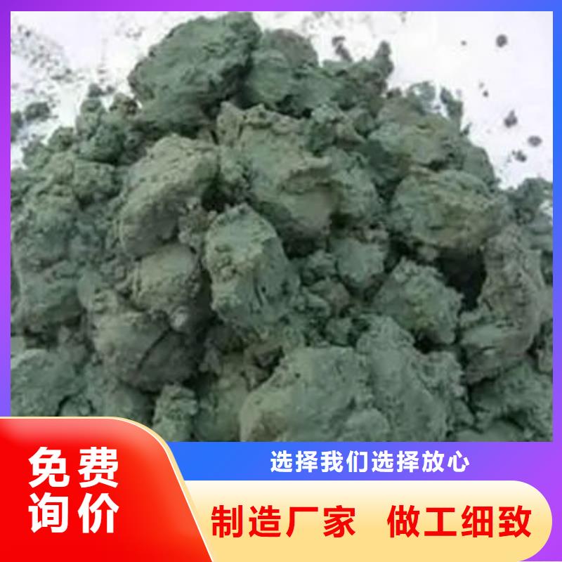  含铜泥免费评估