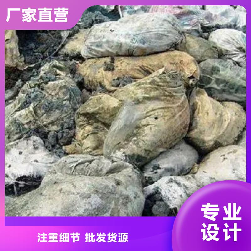 【含铜泥回收太阳能光伏板经验丰富】