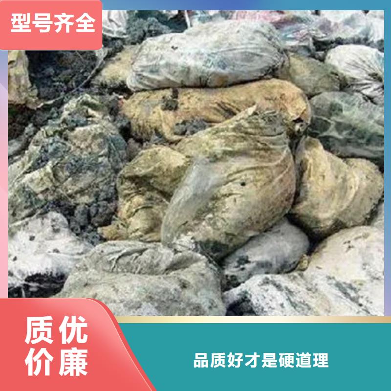 含铜泥阳能光伏板回收专业团队