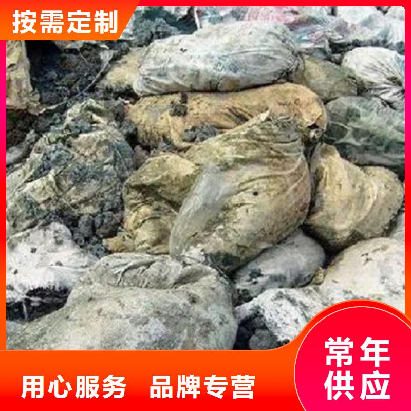 含铜泥回收太阳能光伏板诚信合作