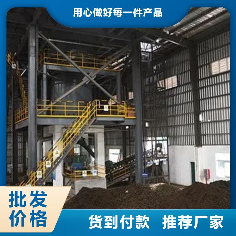  含铜泥回收范围广