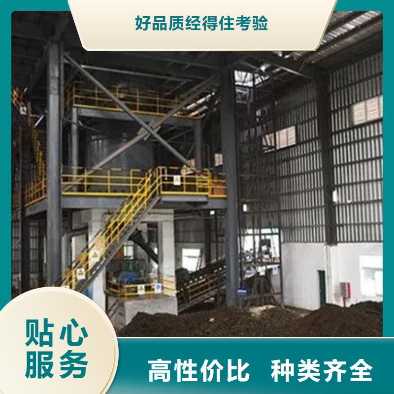 含铜泥 光伏组件回收厂家专业团队